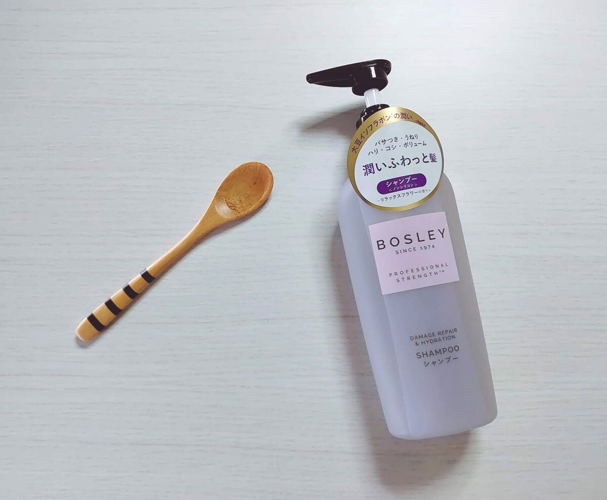 シャンプー/ ヘアトリートメント リラックスフラワーの香り/ボズレー/市販シャンプーを使ったクチコミ(2枚目)