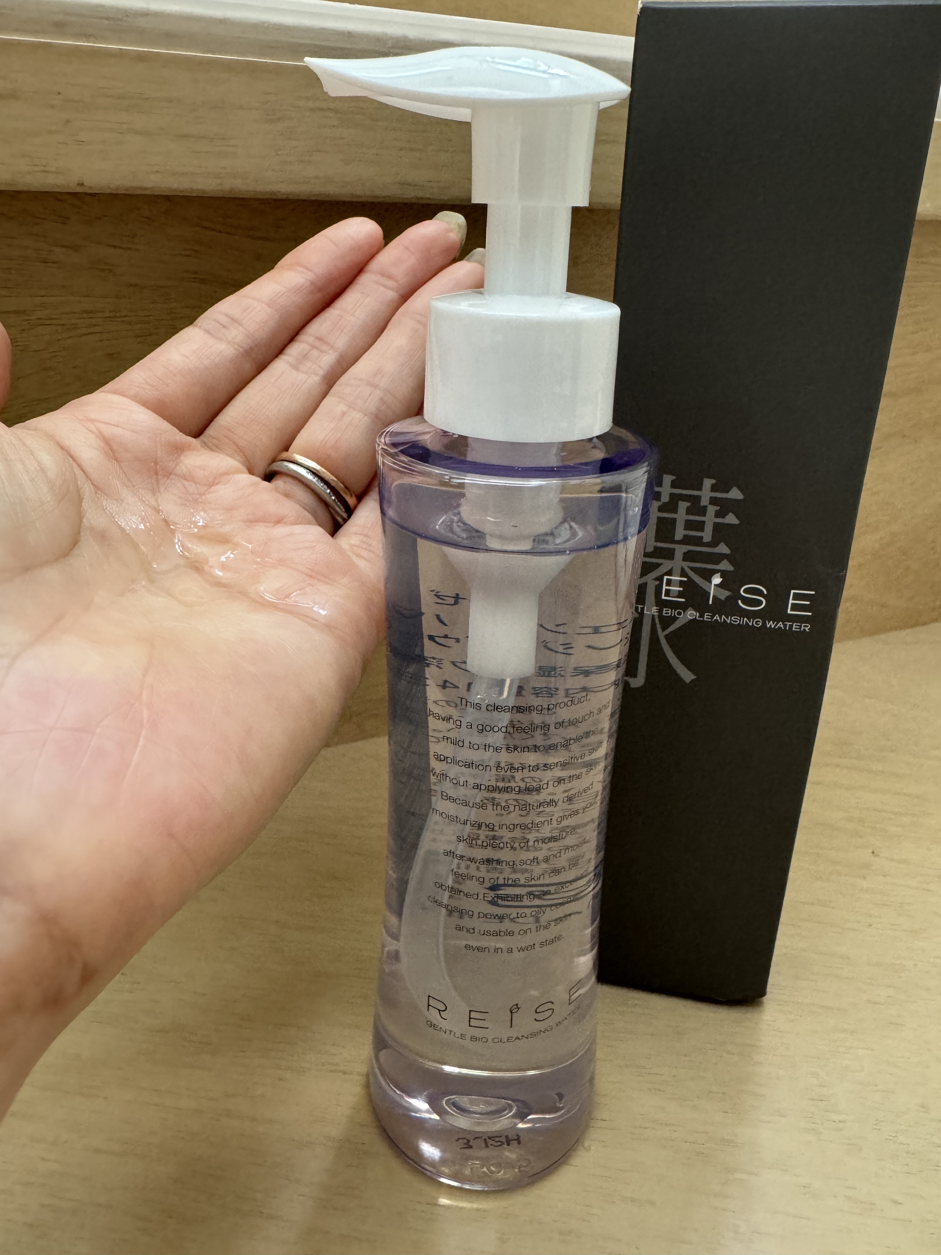 ライゼジェントルバイオクレンジングウォーター/REISE/クレンジングウォーターを使ったクチコミ（2枚目）