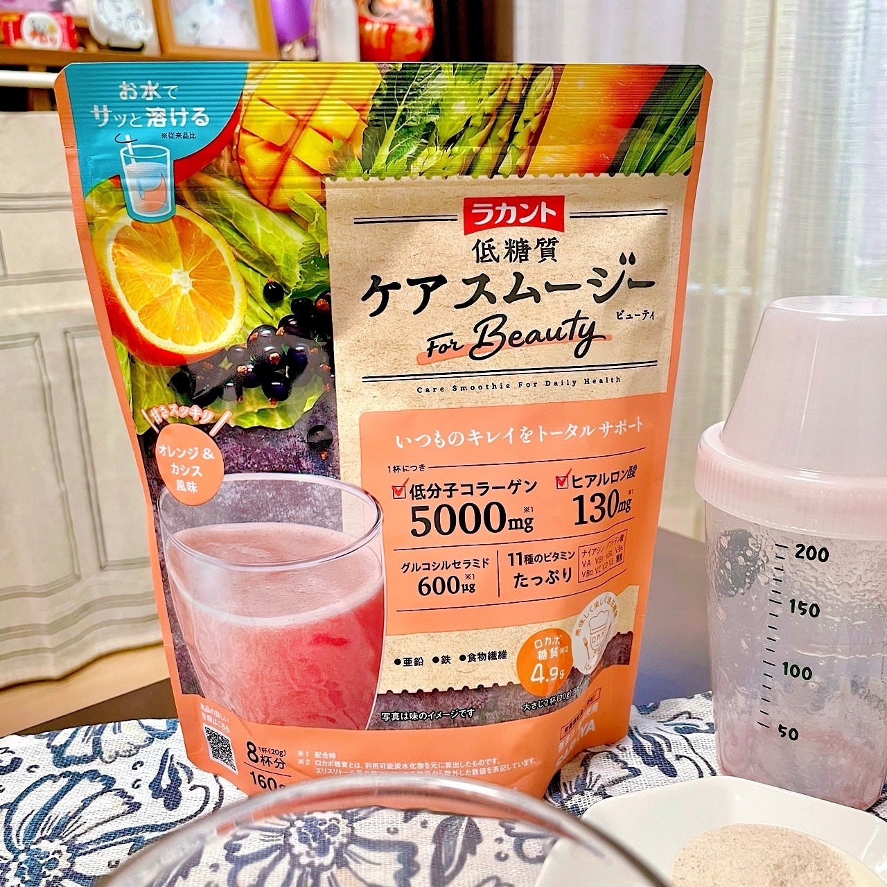 低糖質ケアスムージー/ラカント/美容サプリメントを使ったクチコミ(1枚目)