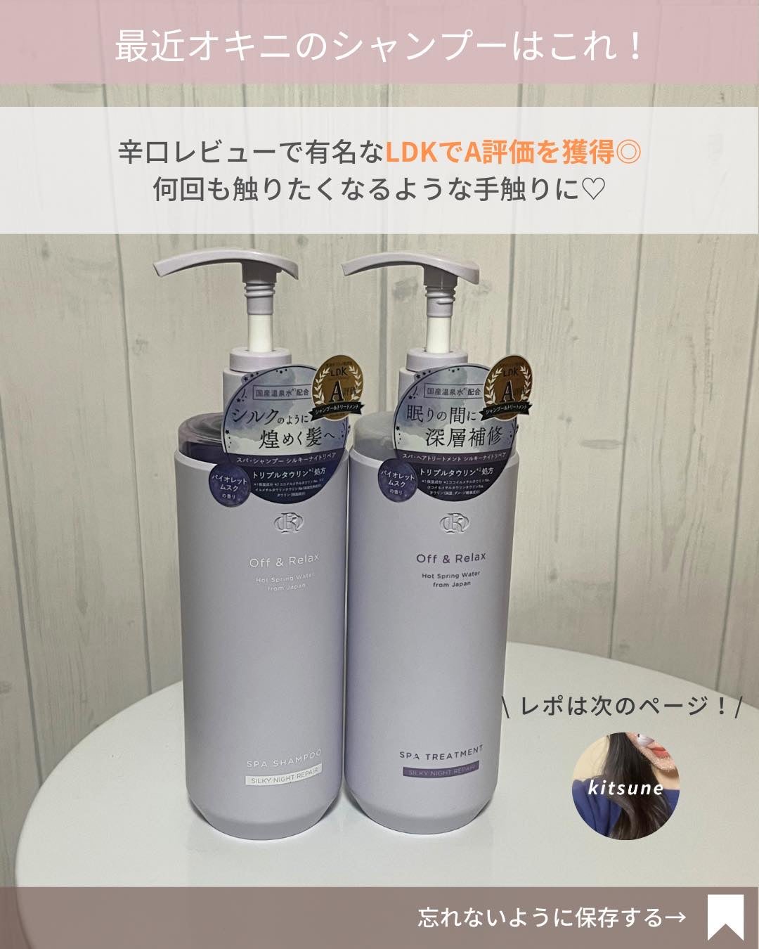 ダヴ ふわとろクリーミースクラブ ザクロ&シアバター/ダヴ/ボディスクラブを使ったクチコミ(7枚目)