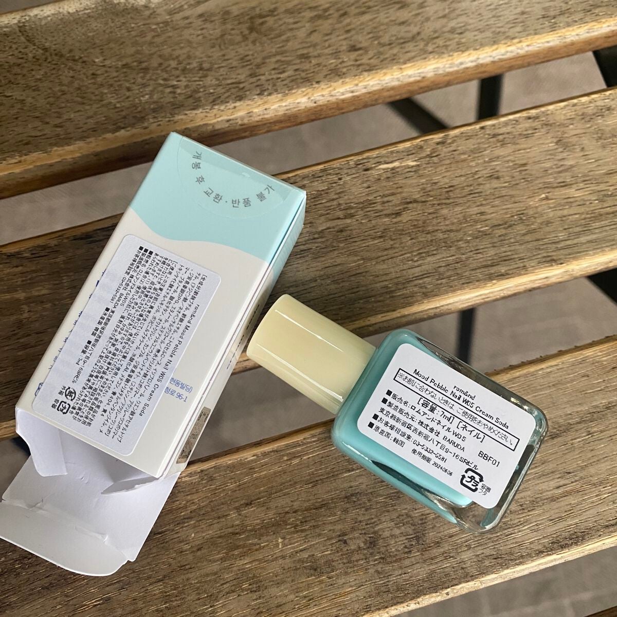 ムードペブルネイル/rom&nd/マニキュアを使ったクチコミ(4枚目)