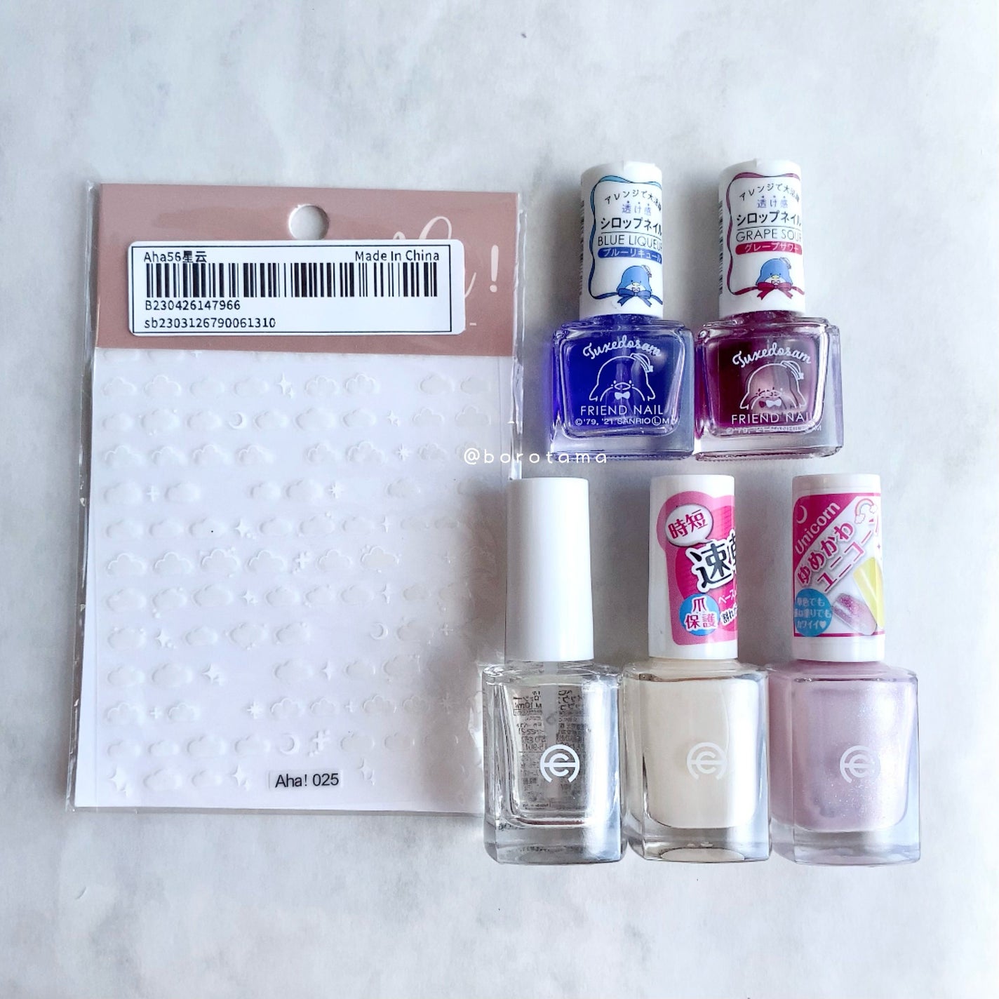 フレンドネイル(リニューアル品) /DAISO/マニキュアを使ったクチコミ(3枚目)