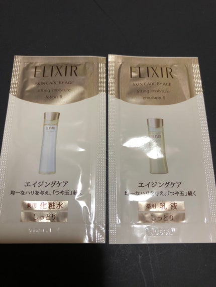 エアリーステイ パウダー/FASIO/プレストパウダーを使ったクチコミ(4枚目)