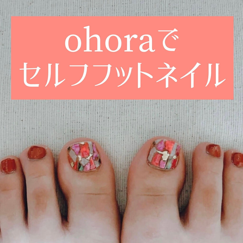 セミキュアジェルネイル(ペディキュア)/ohora/ネイルシールを使ったクチコミ(1枚目)