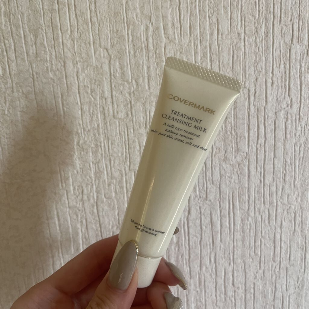 トリートメント クレンジング ミルク/COVERMARK/ミルククレンジングを使ったクチコミ（1枚目）