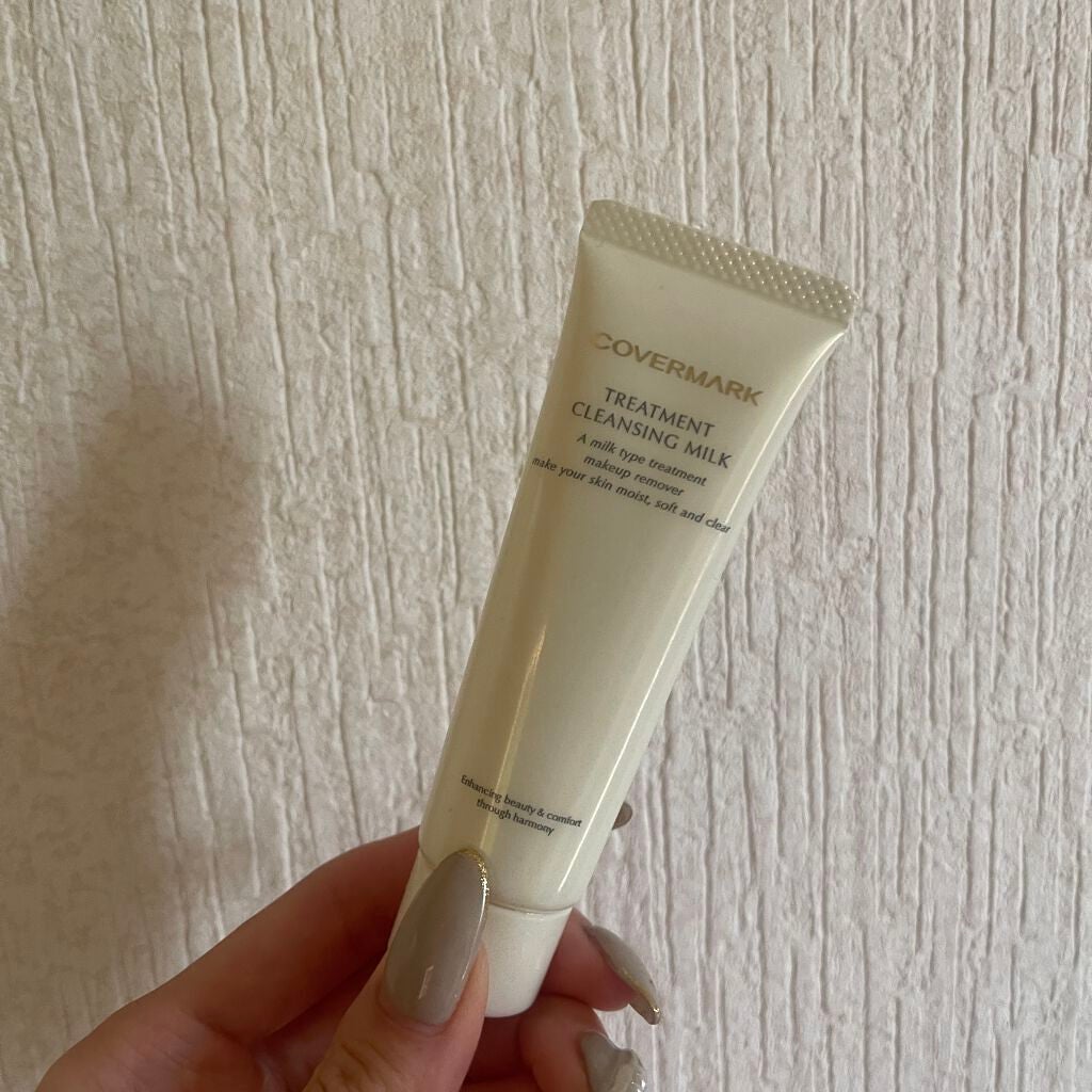 トリートメント クレンジング ミルク/COVERMARK/ミルククレンジングを使ったクチコミ(1枚目)