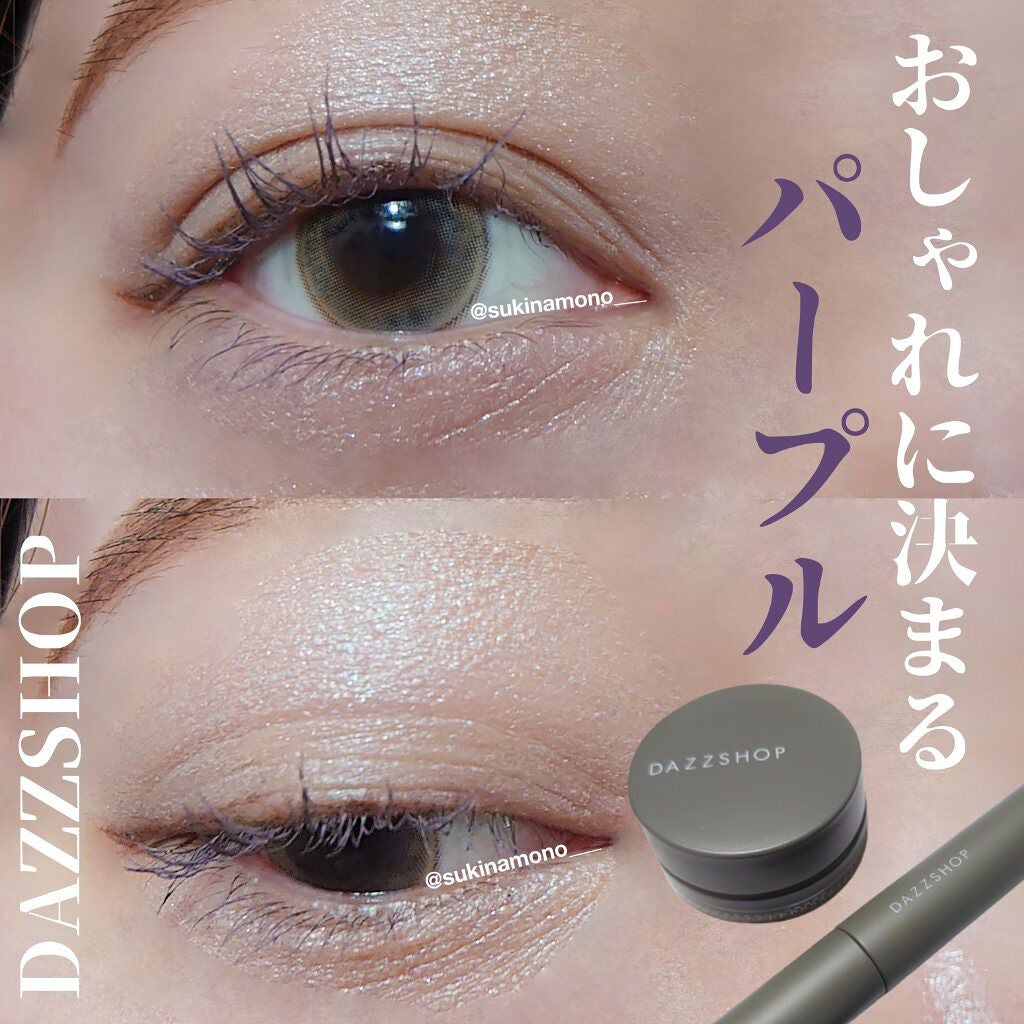 スパークリング ジェム/DAZZSHOP/ジェル・クリームアイシャドウを使ったクチコミ(1枚目)