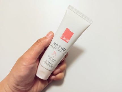 モイスチュア ハンドクリーム/カルテHD/ハンドクリームを使ったクチコミ(3枚目)