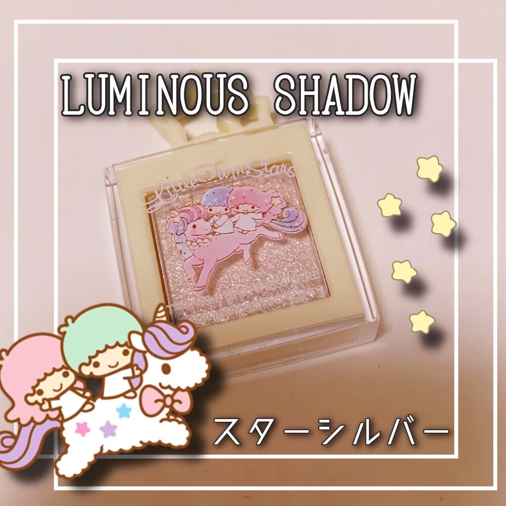 ルミナスシャドウ/セリア/アイシャドウパレットを使ったクチコミ(1枚目)