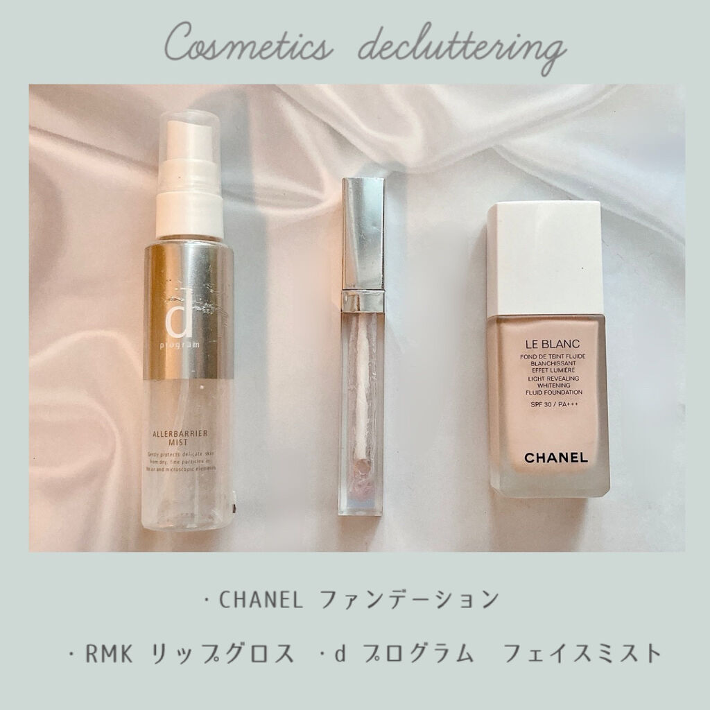 ル ブラン フリュイド ルミエール 12 ベージュ ロゼ/CHANEL/リキッドファンデーションを使ったクチコミ（1枚目）