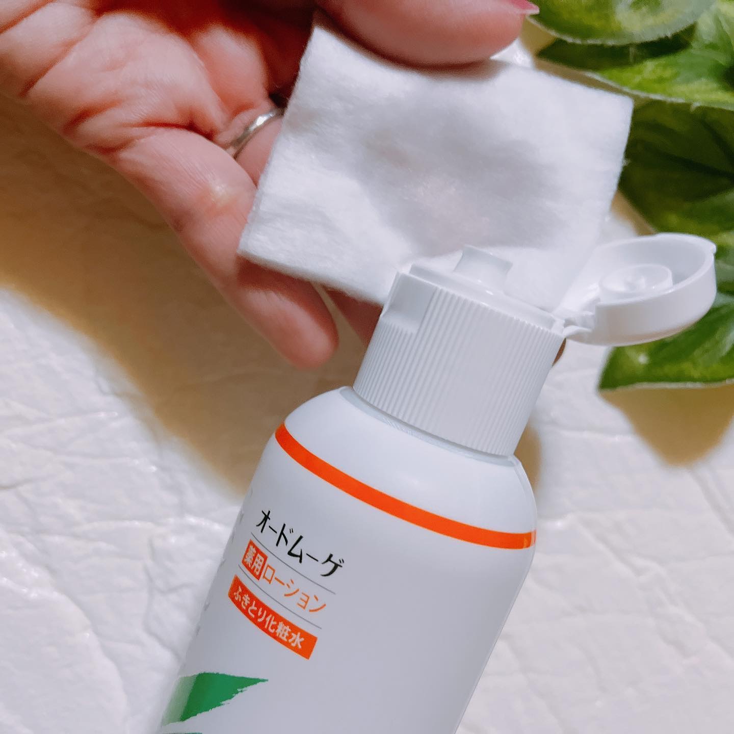 オードムーゲ オードムーゲ 薬用ローション（ふきとり化粧水）のクチコミ「#PR #オードムーゲ

くり返すニキビ・肌あれ予防に★

ふきとり化粧水なら
オードムーゲロ.....」（2枚目）