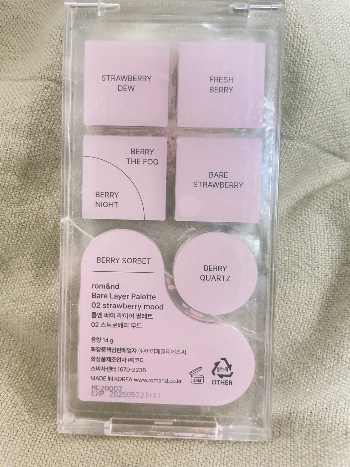 fillimilli アイメイクブラシセット/fillimilli/メイクブラシを使ったクチコミ(3枚目)