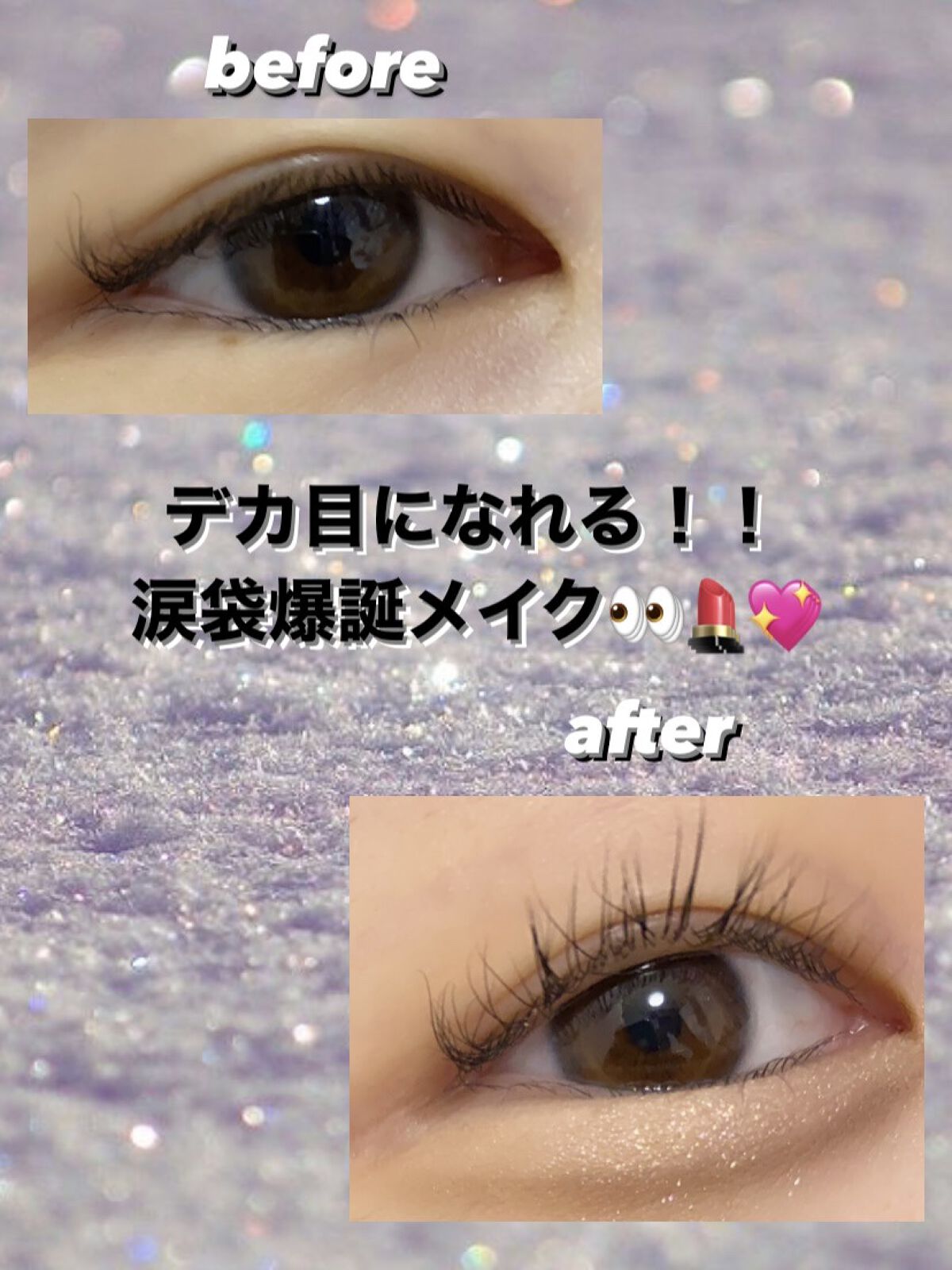 ベターザンパレット/rom&nd/アイシャドウパレットを使ったクチコミ（1枚目）