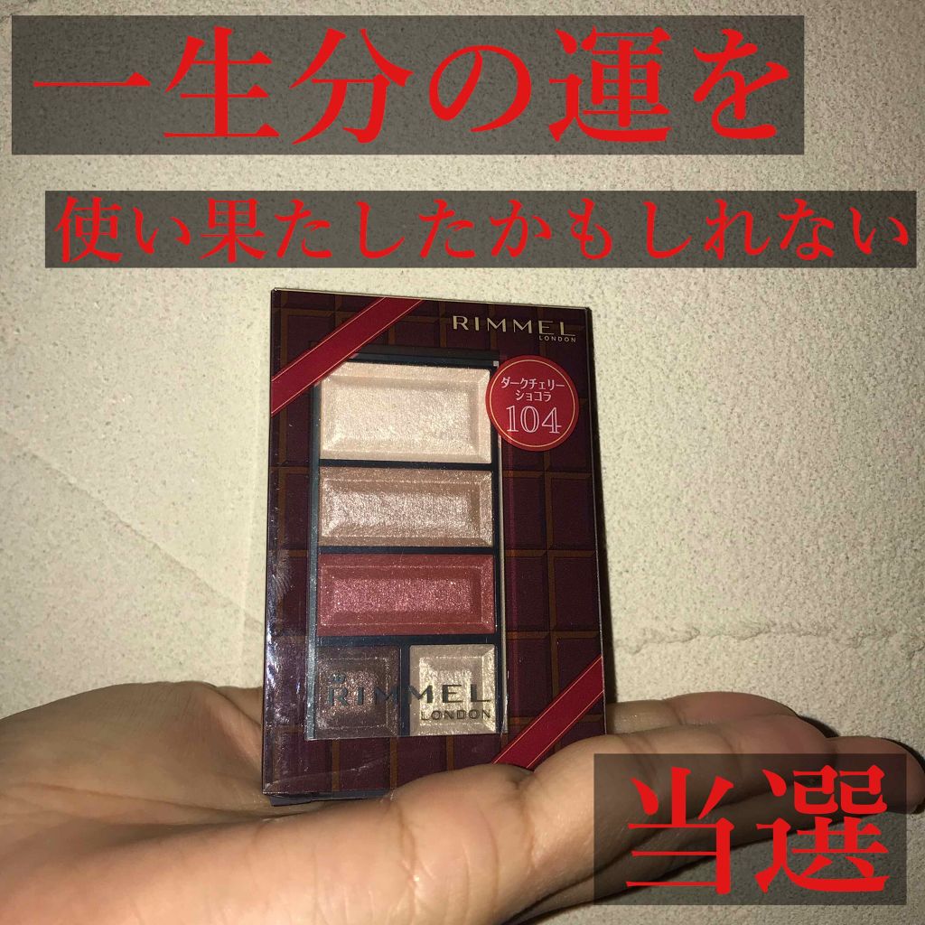 ã·ã§ã³ã©ã¹ãŠã£ãŒã ã¢ã€ãº/ãªã³ã¡ã« ãã³ãã³/ã¢ã€ã·ã£ããŠãã¬ããã䜿ã£ãã¯ãã³ãïŒ1æç®ïŒ