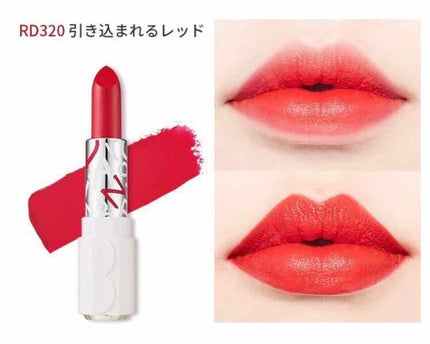 ディア マイブルーミング リップトーク カラフルドローイング シフォン/ETUDE/口紅を使ったクチコミ(4枚目)