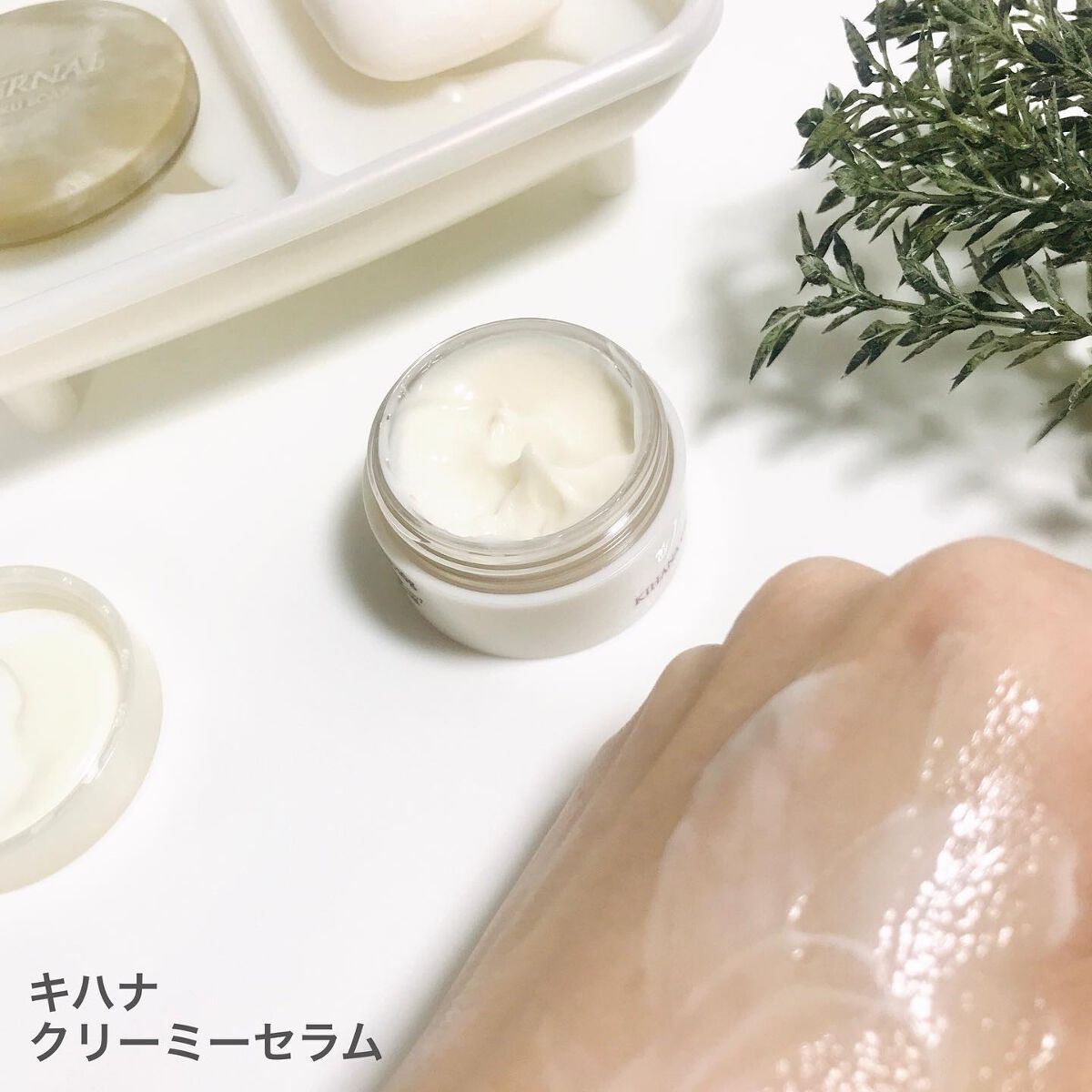 素肌つるつるセット/ヴァーナル/スキンケアキットを使ったクチコミ(8枚目)