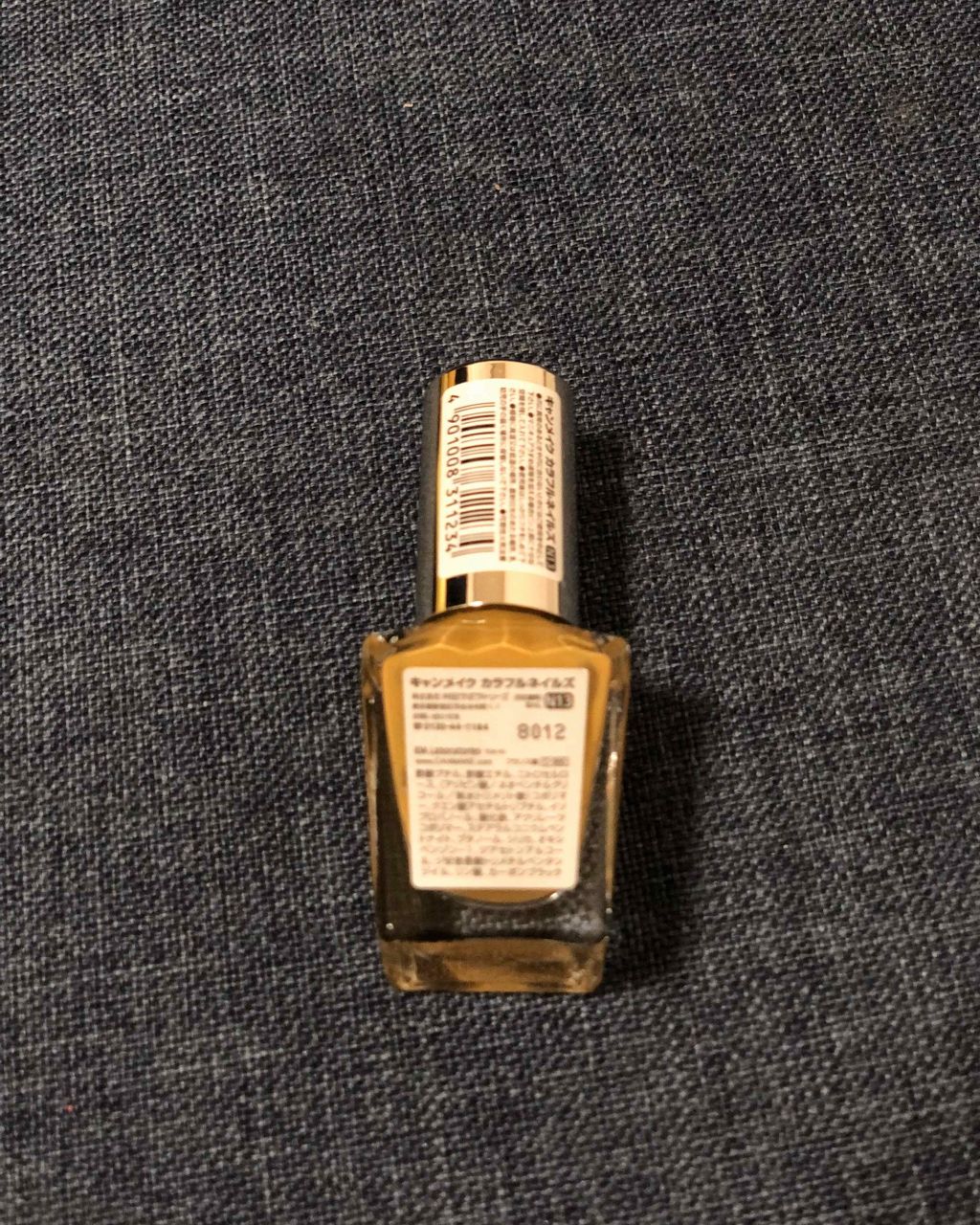 カラフルネイルズ/キャンメイク/マニキュアを使ったクチコミ(4枚目)