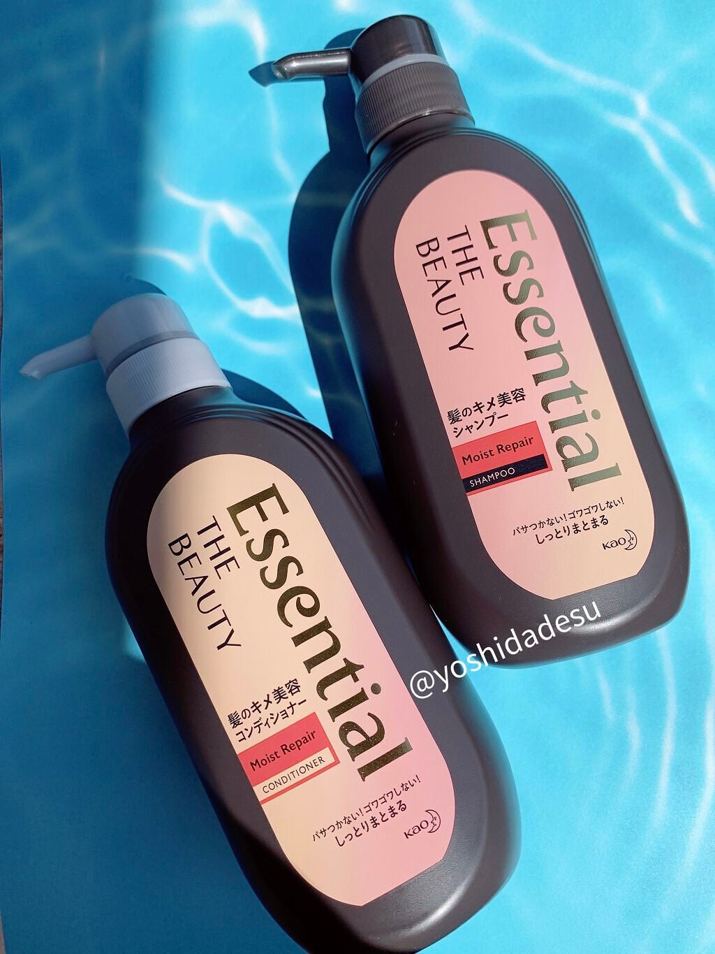THE BEAUTY 髪のキメ美容シャンプー/コンディショナー<モイストリペア> /エッセンシャル/市販シャンプーを使ったクチコミ(1枚目)