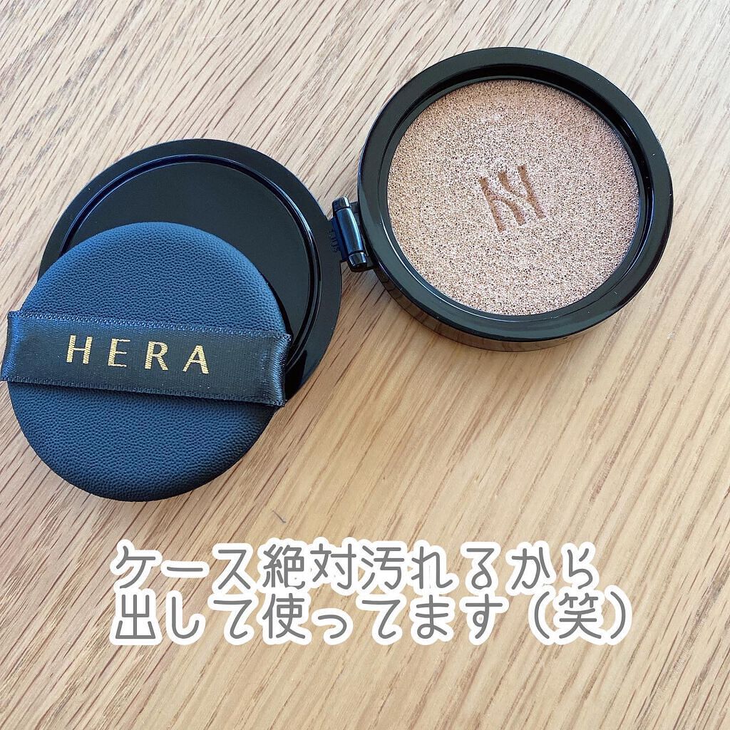 ブラック クッション/HERA/クッションファンデーションを使ったクチコミ(4枚目)