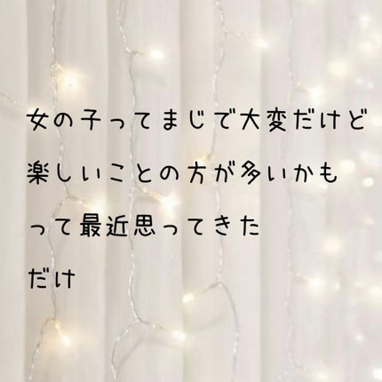 アルカリイオンの水/キリン/ミネラルウォーターを使ったクチコミ(2枚目)