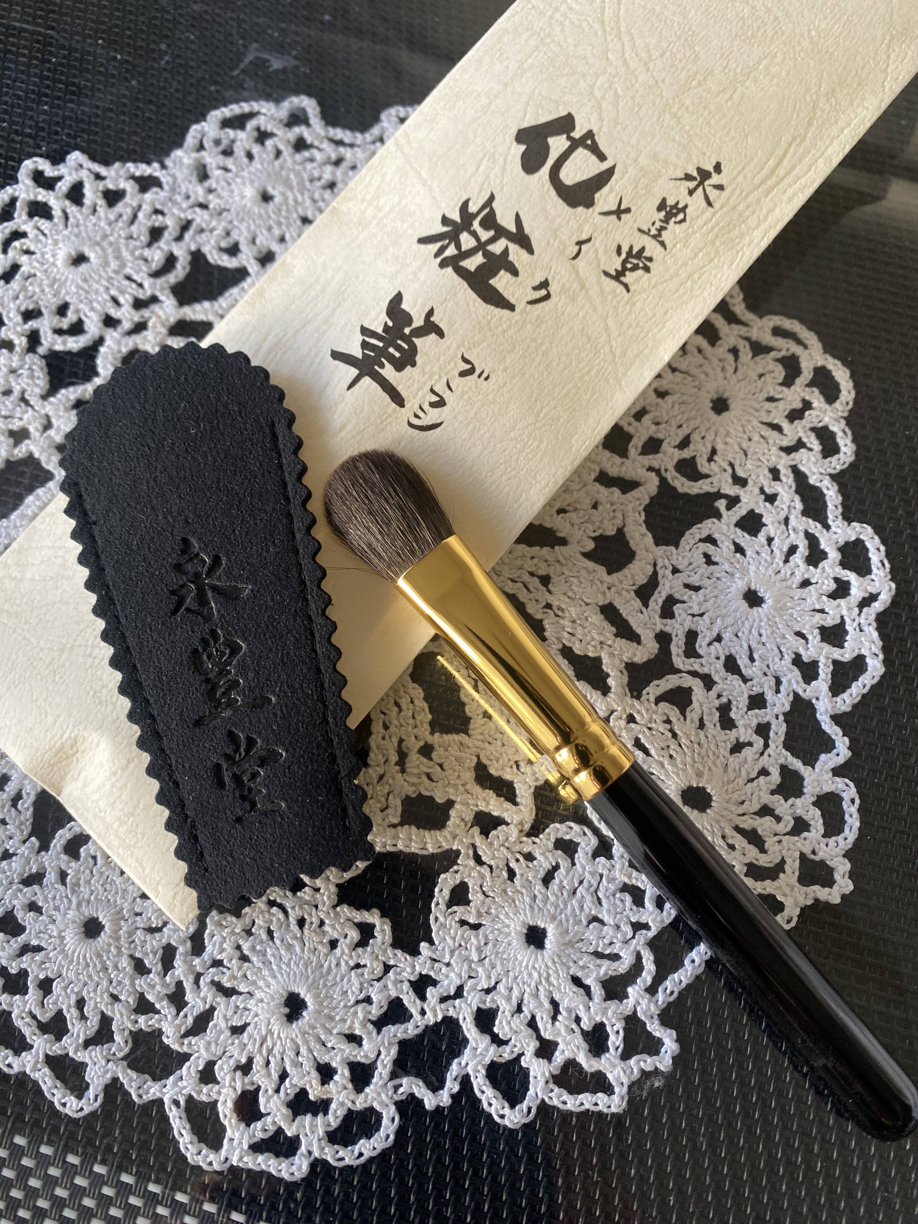 永豊堂 アイブローブラシ のクチコミ「永豊堂  化粧ブラシ

えいほうどうｷﾀ━(ﾟ∀ﾟ)━( ﾟ∀)━( 　ﾟ)━(　　)━!!!.....」（2枚目）