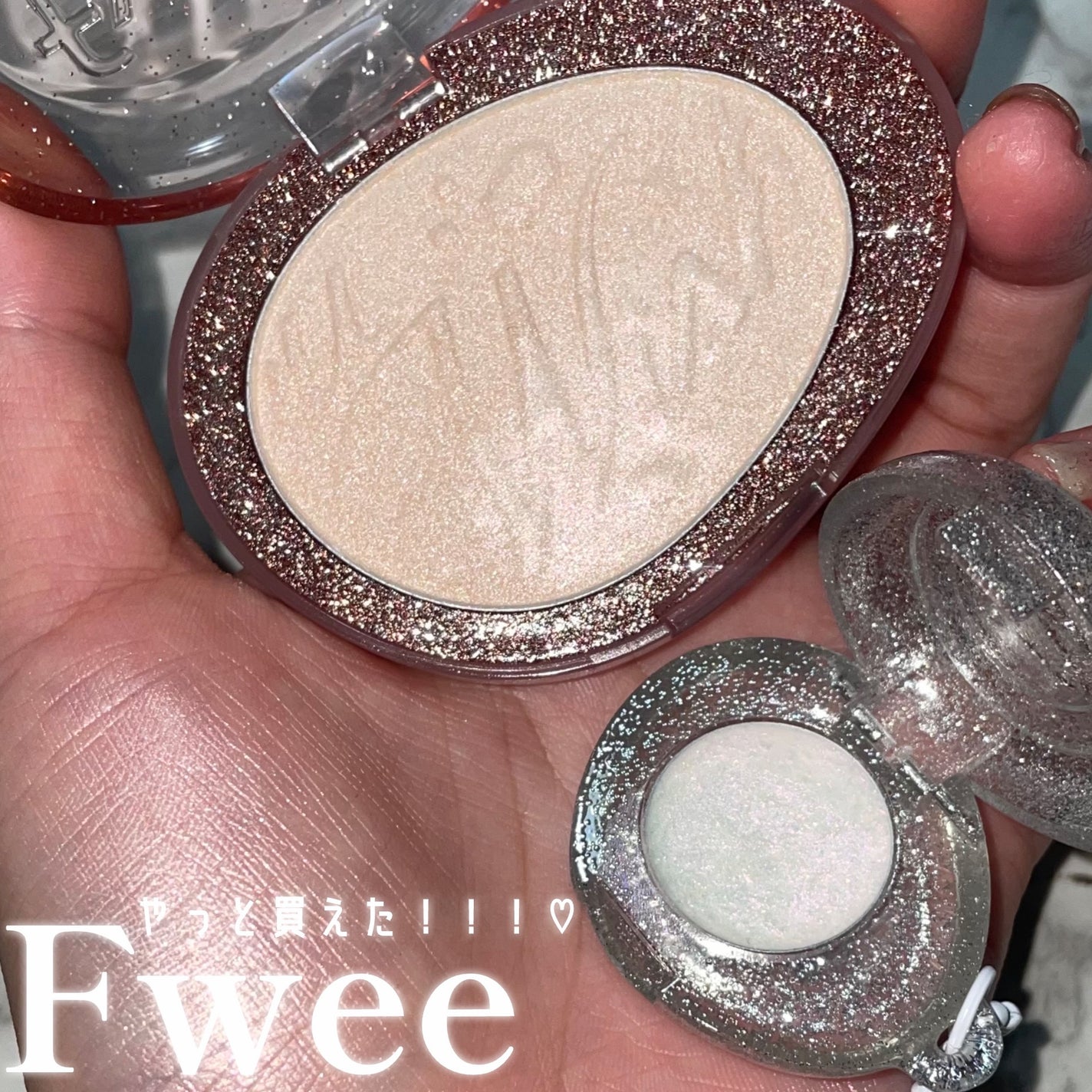フィー グリッツストーンハイライター/fwee/パウダーハイライトを使ったクチコミ(1枚目)