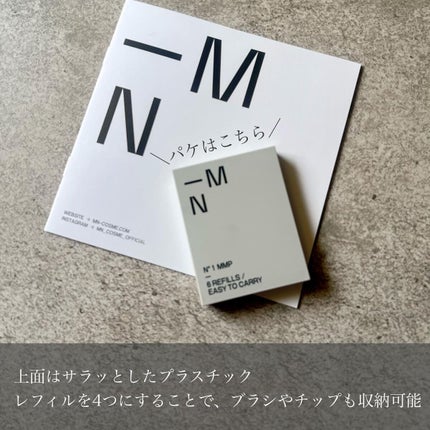 SeRi フォロバ100 on LIPS 「・\自分好みの𝗖𝗼𝗹𝗼𝗿でカスタマイズ🎨/アイカラー・リッ..」(4枚目)