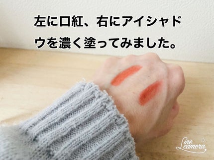 チョコ太 on LIPS 「アルビオンエクサージュフレッシュリィクレンズオイル【⠀クレンジ..」(4枚目)