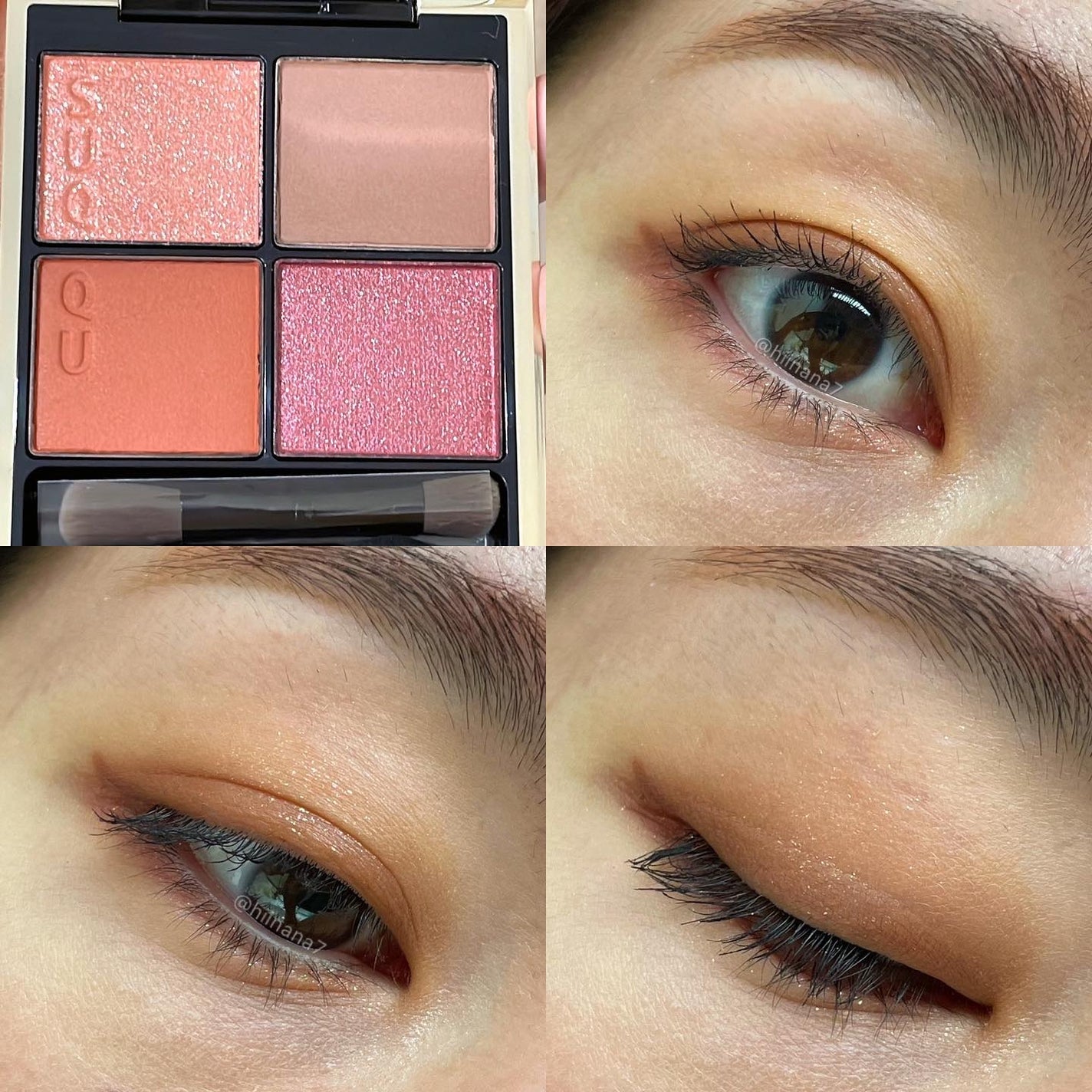 クリーミータッチライナー/キャンメイク/ジェルアイライナーを使ったクチコミ(4枚目)