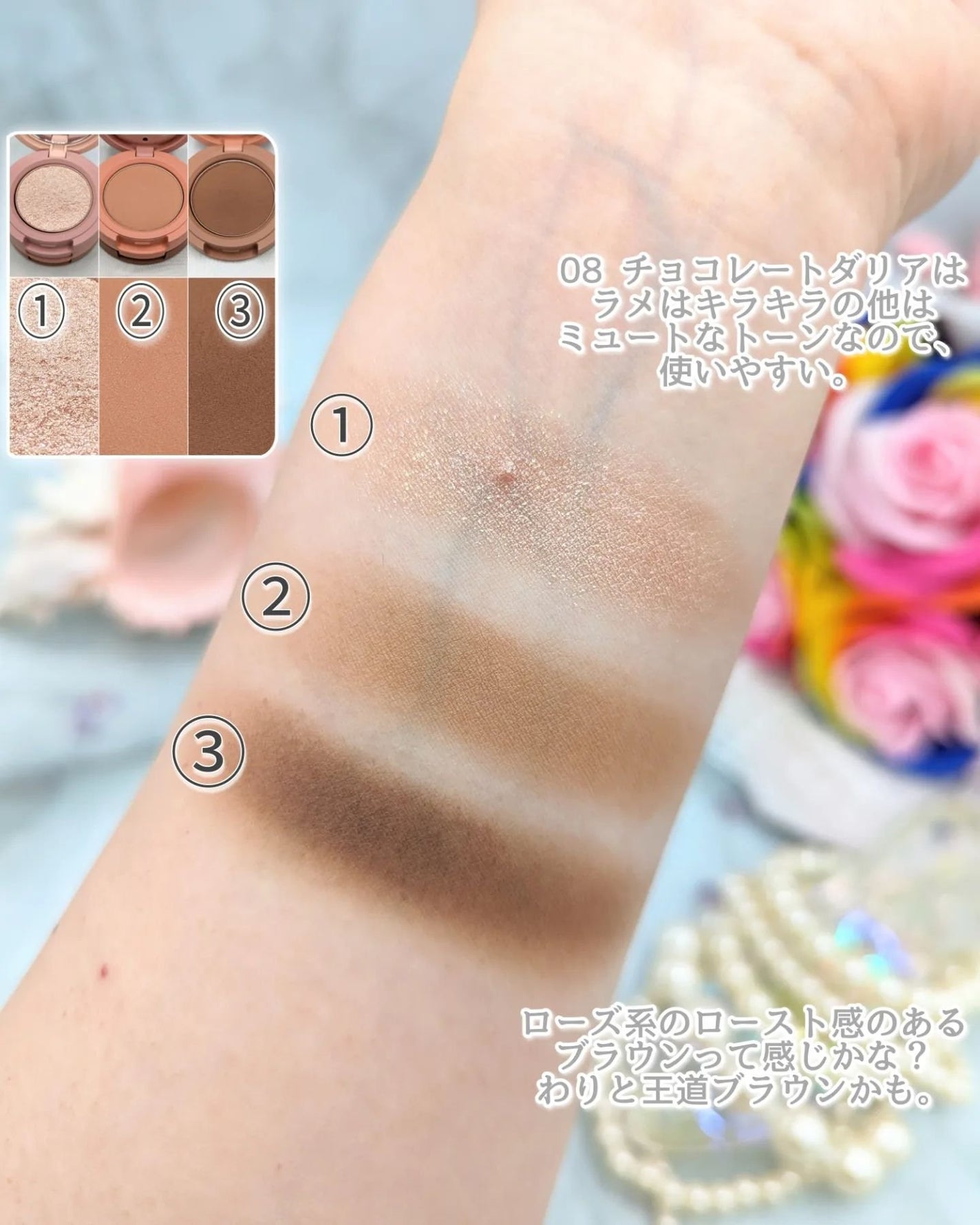 ビューティーベントー/Kaja(カジャ)/単色アイシャドウを使ったクチコミ(6枚目)