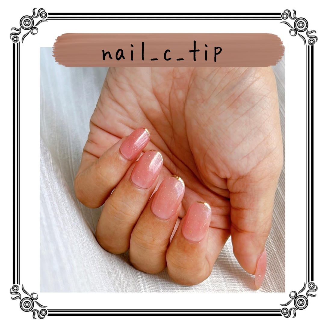 ノーミラーマットトップジェル/ネイル工房/ジェルネイルを使ったクチコミ（1枚目）