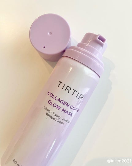 コラーゲンコアグローマスク/TIRTIR(ティルティル)/その他スキンケアを使ったクチコミ(6枚目)