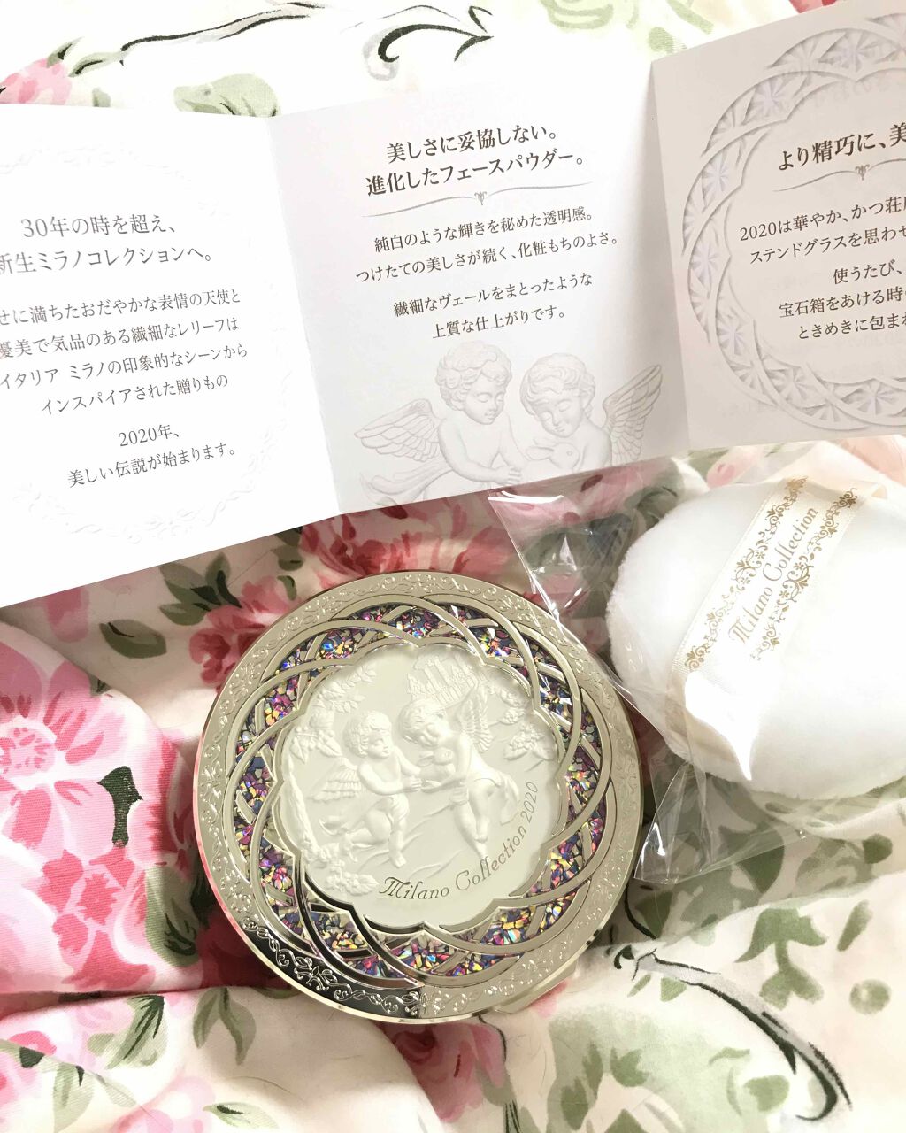 フェースアップパウダー2020/ミラノコレクション/プレストパウダーを使ったクチコミ(2枚目)