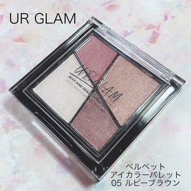 UR GLAM　VELVET EYE COLOR PALETTE/U R GLAM/アイシャドウパレットを使ったクチコミ（1枚目）