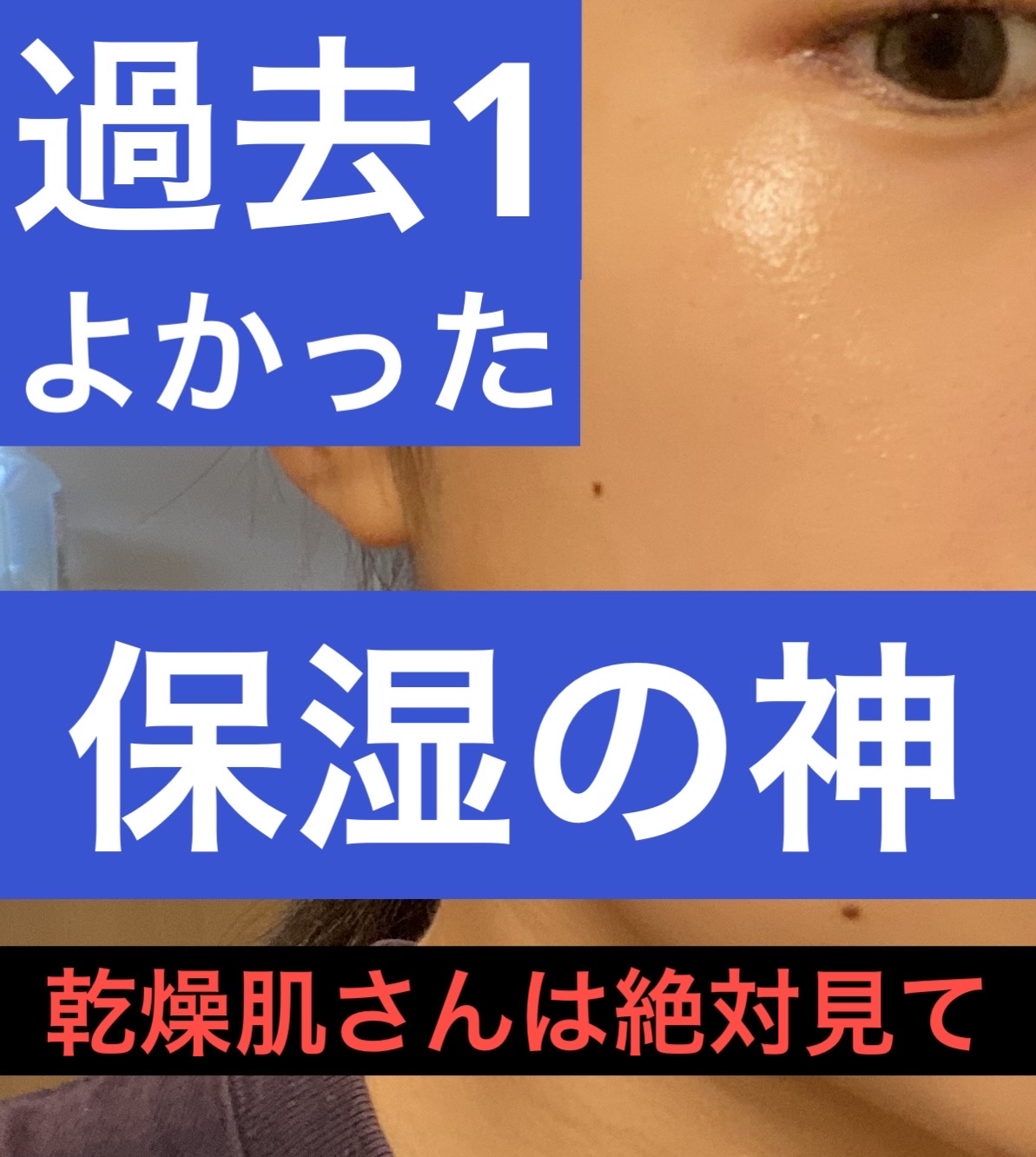 ダイブイン セラム/Torriden/美容液を使ったクチコミ（1枚目）