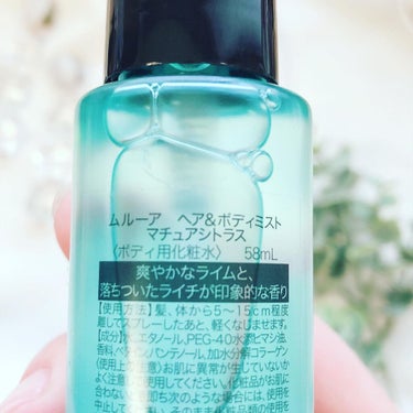 試してみた】MURUA fragrance ヘア&ボディミスト/MURUAのリアルな