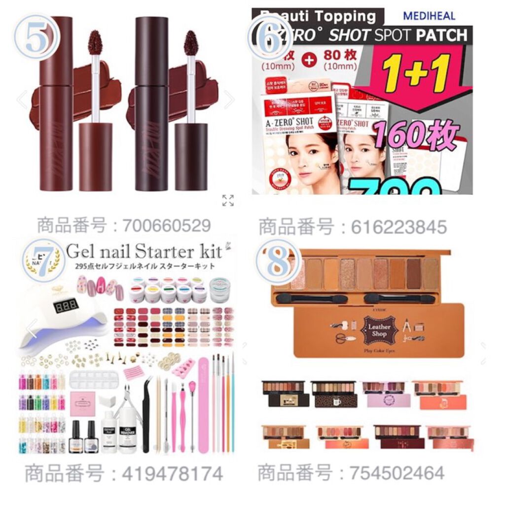 ReVIA 1day/ReVIA/ワンデー(1DAY)カラコンを使ったクチコミ(3枚目)