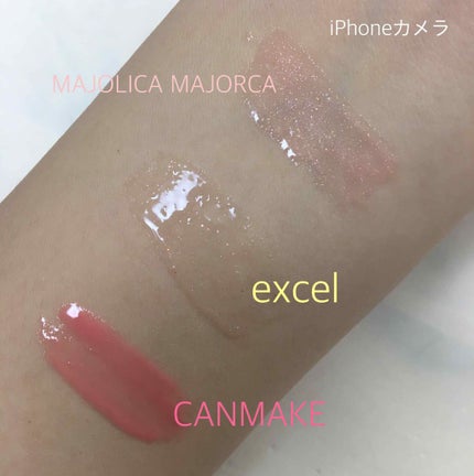 リップケアオイル/excel/リップグロスを使ったクチコミ(3枚目)