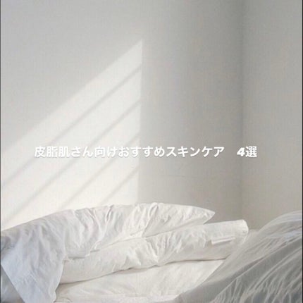 ハトムギ化粧水(ナチュリエ スキンコンディショナー R )/ナチュリエ/化粧水を使ったクチコミ(4枚目)