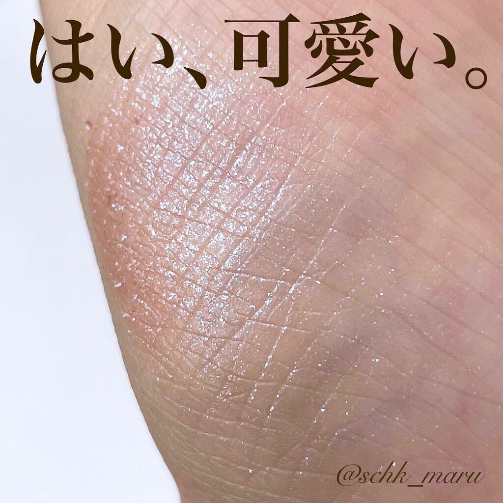 シャドーカスタマイズ (フローティング)/MAJOLICA MAJORCA/単色アイシャドウを使ったクチコミ(5枚目)