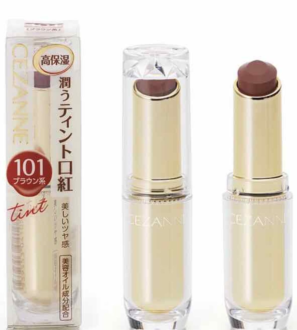 ラスティンググロスリップ/CEZANNE/口紅を使ったクチコミ(2枚目)