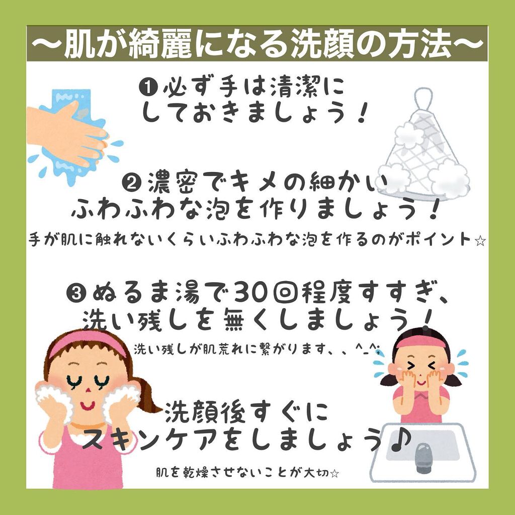 ë¬ð on LIPS ããåªããåªãã匱é
žæ§âãªãããŸãã£ãæŽé¡æð§Žãéåœã§ã倧人æ°ïŒ..ãïŒ5æç®ïŒ