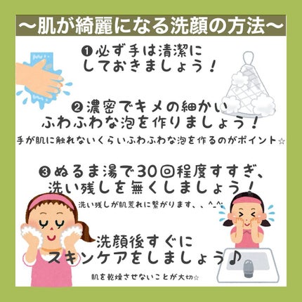 ë¬ð on LIPS ããåªããåªãã匱é
žæ§âãªãããŸãã£ãæŽé¡æð§Žãéåœã§ã倧人æ°ïŒ..ãïŒ5æç®ïŒ