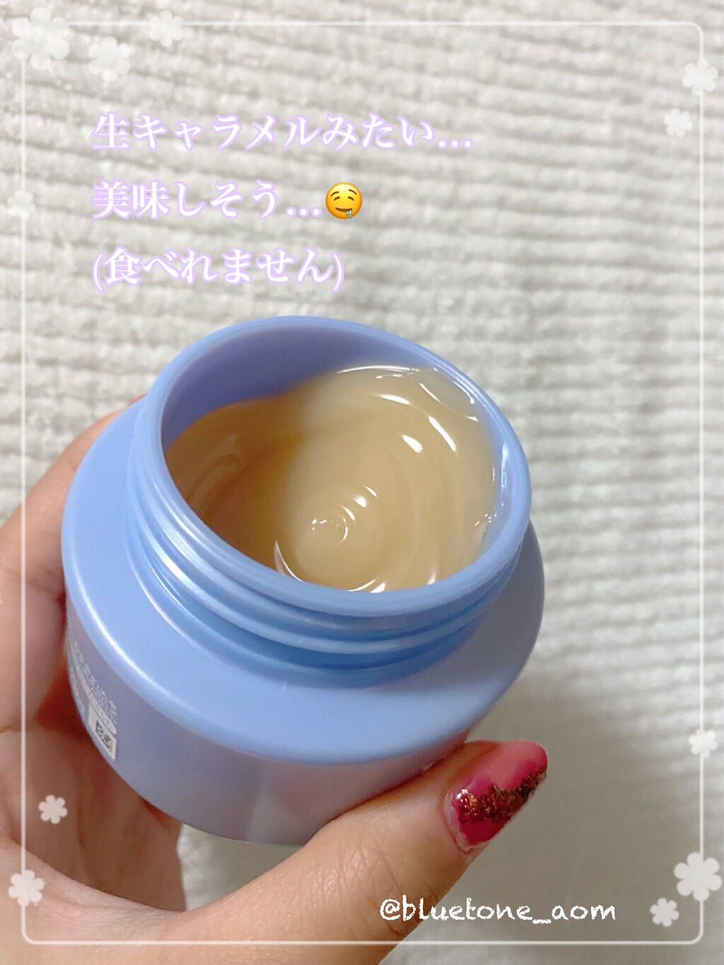 ããŒãã§ã¯ãã¡ã«ãã£ã³ã°ããŒã /SENKAïŒå°ç§ïŒ/ã¯ã¬ã³ãžã³ã°ããŒã ã䜿ã£ãã¯ãã³ãïŒ2æç®ïŒ