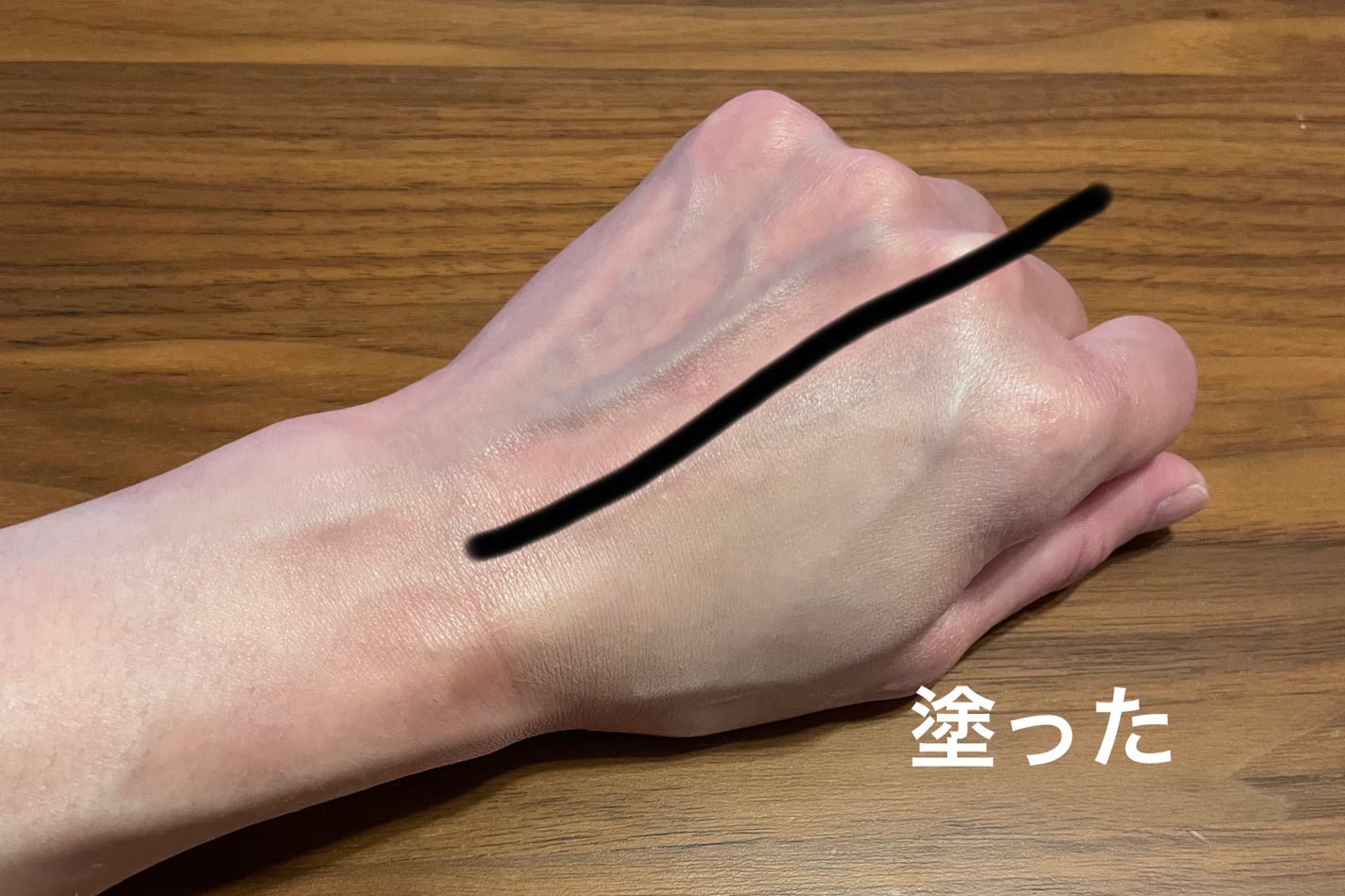 マーメイドスキンジェルUV/キャンメイク/日焼け止めジェルを使ったクチコミ(5枚目)