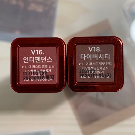 ザ ファースト ベルベット ティント シーズン1/MERZY/リップティントを使ったクチコミ(5枚目)