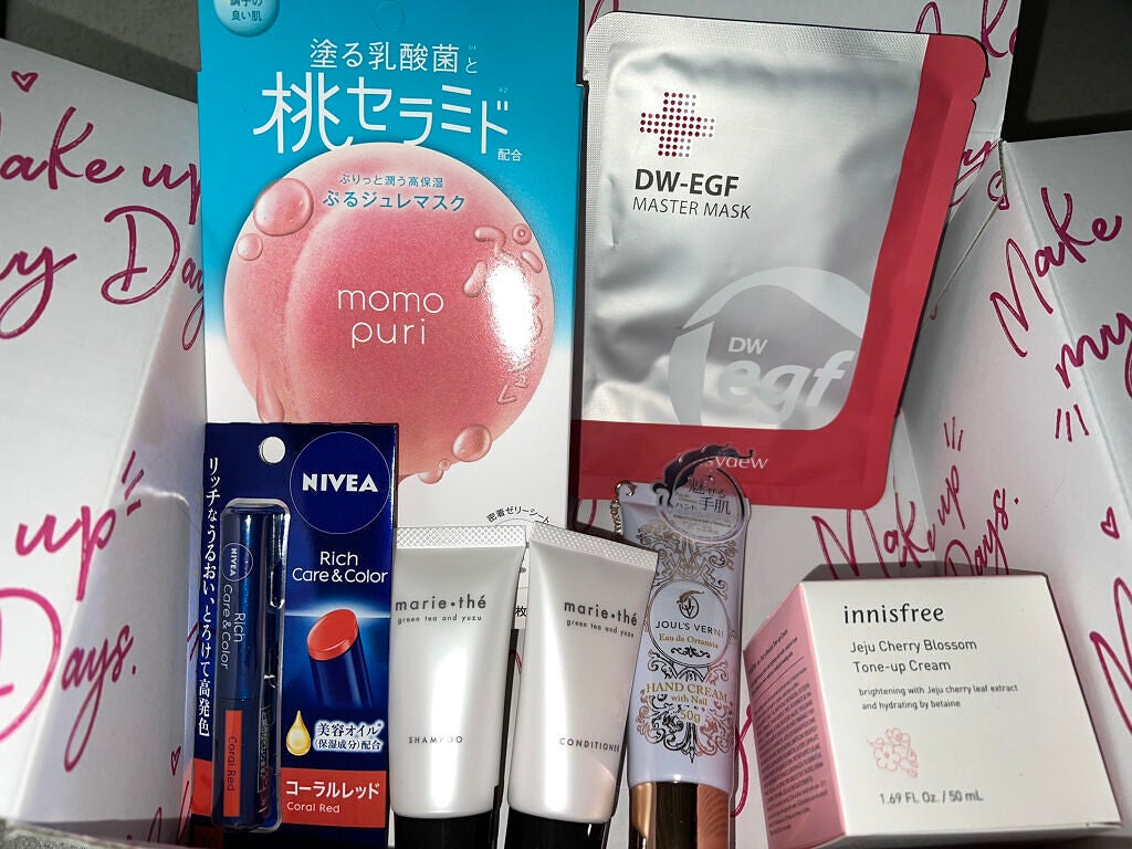 RAXY/Rakuten/その他を使ったクチコミ(2枚目)