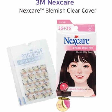 なっち on LIPS 「こんにちは!初投稿です!今日は私がニキビの赤みを約2週間で治し..」(4枚目)