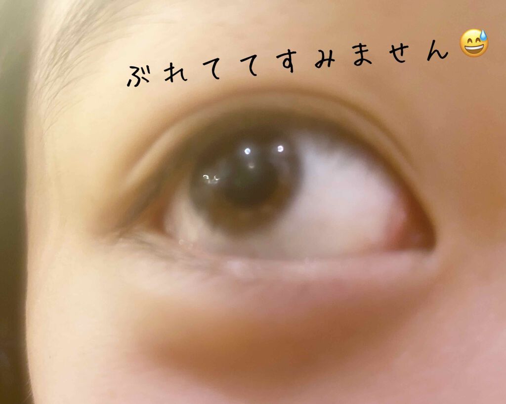 オリシキ アイリッドスキンフィルム /D-UP/二重まぶた用アイテムを使ったクチコミ(2枚目)