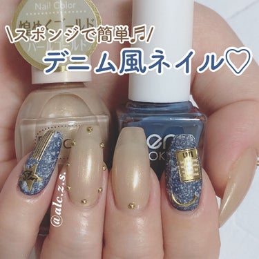 ネイルホリック Top coat/ネイルホリック/ネイルトップコート・ベースコートを使ったクチコミ（1枚目）